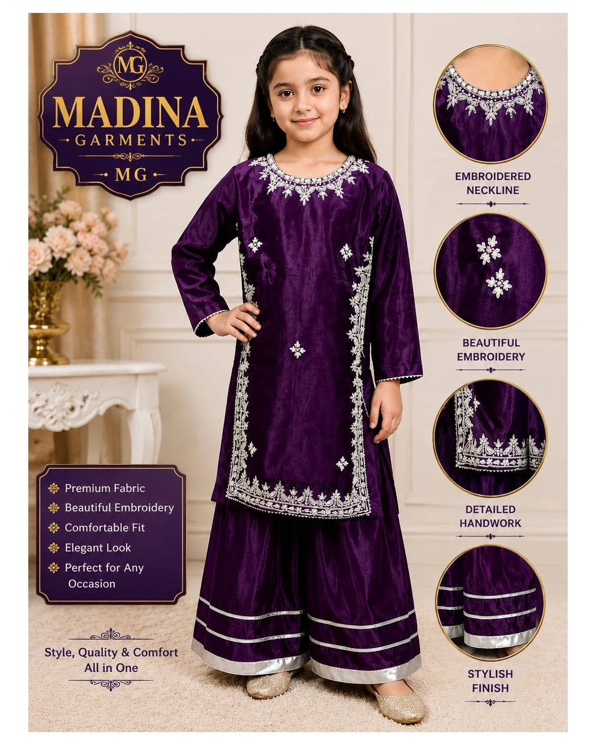 MG Sp Frock