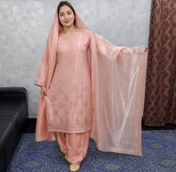 Afreen